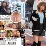 私こう見えてオチンチンついてます。いずみ