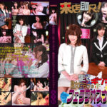 熟女だらけのフェラチオスナック（2）完全版