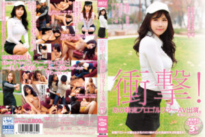 衝撃！ あの韓流プロゴルファーAV出演。 チヨン、ミナ