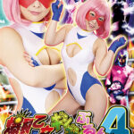 爆裂乙女ギシギシぷるん4 ~堕ちた変態ドS女教師~