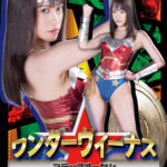 ワンダーヴィーナス ブラックオーザム