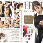 新人女優に濃密レズ行為を繰り返す美人ヘアメイク