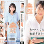 現役カフェ店員 岡田ひなの 27歳 AV DEBUT