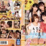 真夏の女子寮でクーラーが壊れたら… JD4人が汗だくで濃厚レズビアン