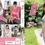 初撮 －はつどり－ 美衣奈