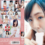 ちっちゃいお口で一生懸命咥えるウブっ娘マダム