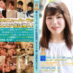 サオあり美人ニューハーフが美人店員をハメる！総集編2