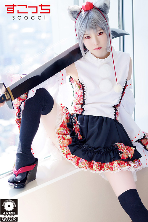厳選美少女にコスプレさせてオレの子を孕ませる!犬●椛