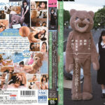 毎日がいたずら日和