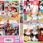 コスプレイヤーレズビアン乱交