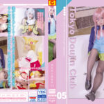 東京同人倶楽部 05