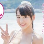 のぞみ（21）女子大生 マジックミラー号 水着美女が素股マッサージで真正中出し！