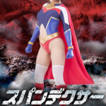 【G1】スパンデクサー ～エクストラドミネーション～