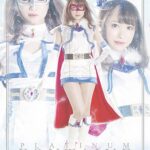 PLATINUM魔法美少女戦士フォンテーヌ ドーピング・レイパーの罠