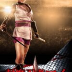 封魔忍者マイ ～からくり忍者屋敷の罠～ 新村あかり