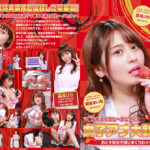 女子アナ大新年会！おとそ気分で感じまくりのイキまくり