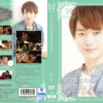 COCOON complete works 北野翔太