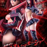 ヒロイン痴態ストップモーション 浜崎真緒