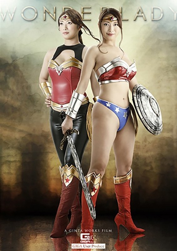 WONDER LADY 最強女戦士、圧倒敗北! 小早川怜子