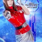 アートガーディアン舞 美少女レズビアン暗殺者の罠