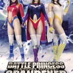 バトルプリンセス スパンデクサー前編 actアフターウォー