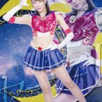 美少女戦士セーラーI ～暗号名はIST～