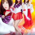 人妻ヒロイン強襲 美聖女戦士セーラーフレア ～夫の見ている前で～ 大槻ひびき