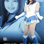 THE TALE’S Vol.3 後藤里香