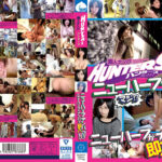 素人ナンパHunters ニューハーフナンパ