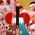 美女のおならに耳をすます会 完全版