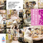 プラム みわさん（22）