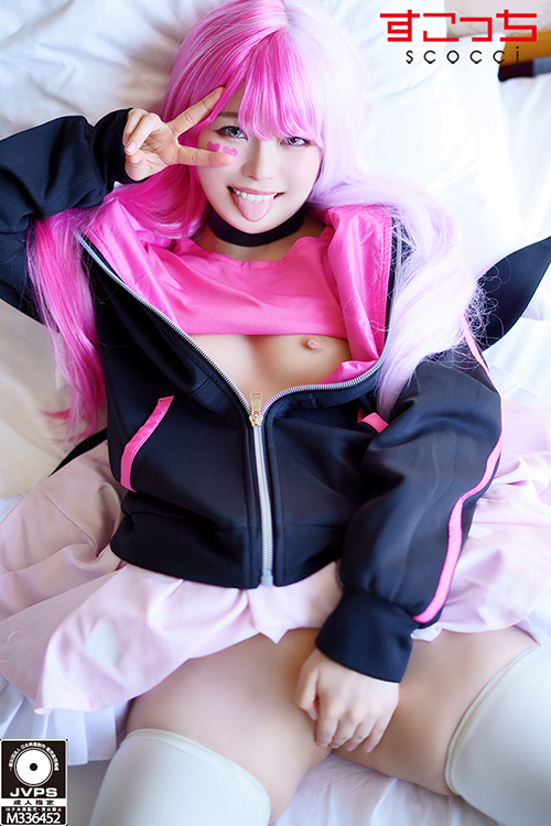 厳選美少女にコスプレさせオレの子を孕ませる！メ●メグ