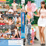 お色気お天気お姉さんと悪ガキ子役たち 黒川さりな