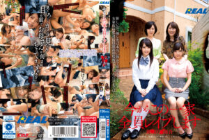 今からこの一家全員○○○します 新●区●落合