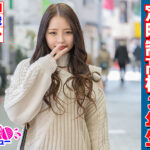 街角シコいンタビュー うららちゃん2（18）