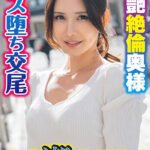 素人参加バラエティ ほのか