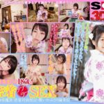 【VR】僕の妹・唯井まひろ18歳と超密着ラブラブSEX 【濃厚キス・イキ顔鑑賞・密着対面座位・覆いかぶさり騎乗位】