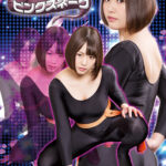 怪盗ピンクスネーク