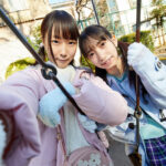 「親友を○○○してください 」