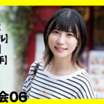 イマジン YUI（21）