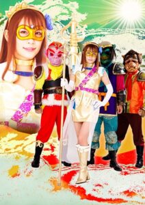 三麗賢女陥落演義 ～三匹の手下と裏切られた賢女～ 花咲いあん