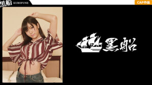 エロエロな黒髪女子○生とマジイキ本気セックスしてみた