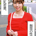 あやめさん25歳