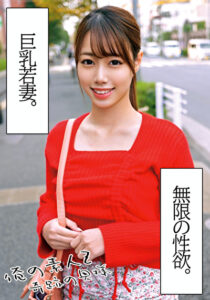 あやめさん25歳