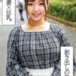 ことはさん27歳