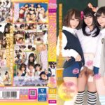 ちんフレ！2～Eternal Trap～