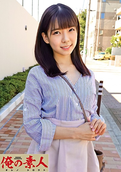 しずく