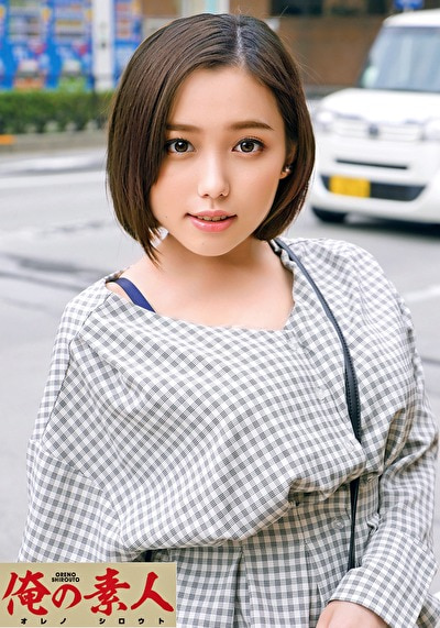 ねね