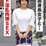 ともみ（27） 気が強そうに見えて、「実はドMなんです」