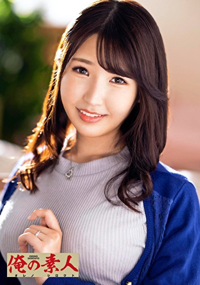 まこさん（24）